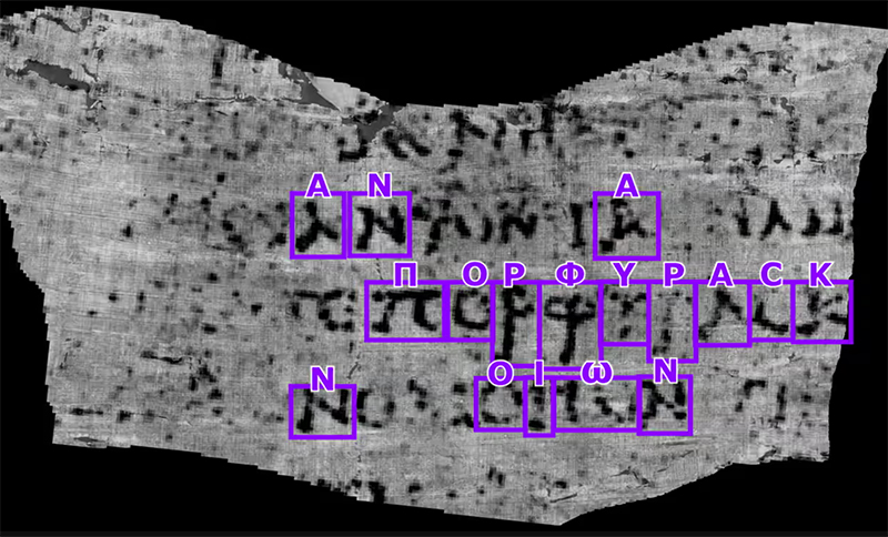 An image of a 2,000-year-old scroll showing letters deciphered by AI